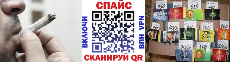 купить наркотики сайты  Сухиничи  Бутират бутик 