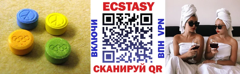 наркошоп  Сухиничи  Ecstasy таблы 