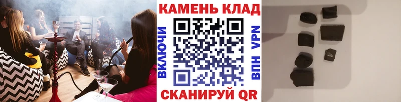 наркота  Сухиничи  ГАШ Premium 