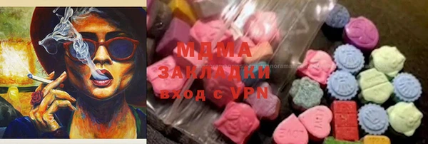 хмурый Баксан