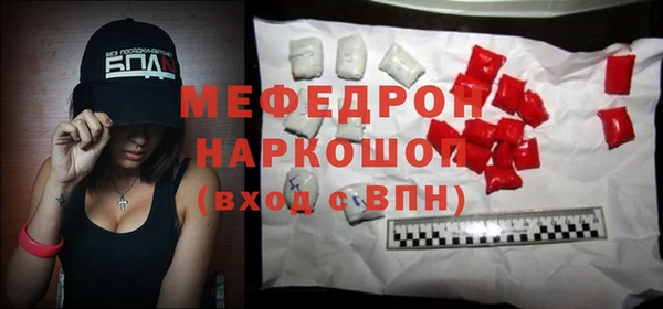 гашиш Переславль-Залесский