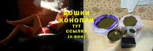 спайс Аркадак