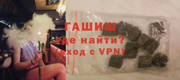 не бодяженный Пестово