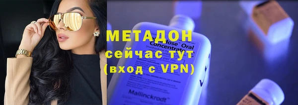 гашиш Переславль-Залесский