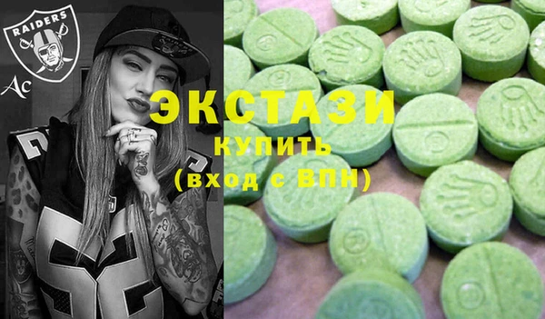 гашиш Переславль-Залесский
