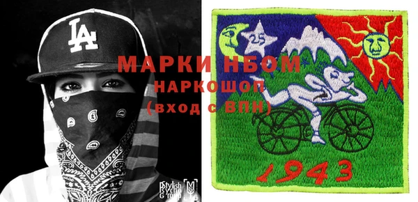не бодяженный Пестово