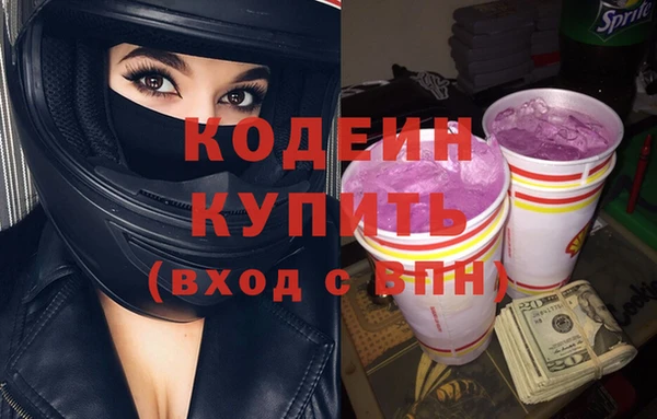 хмурый Баксан