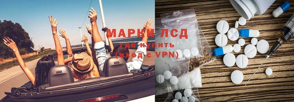 шишки Балабаново