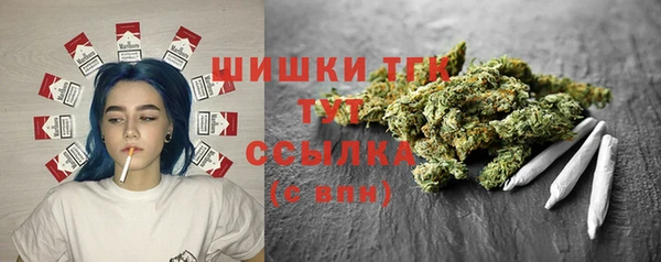 гашиш Переславль-Залесский