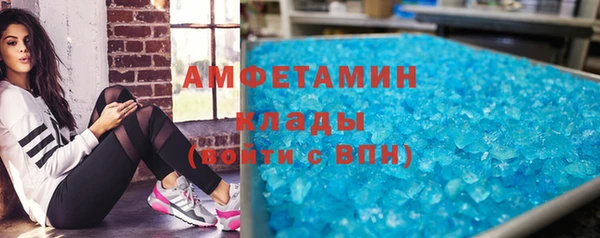 хмурый Баксан