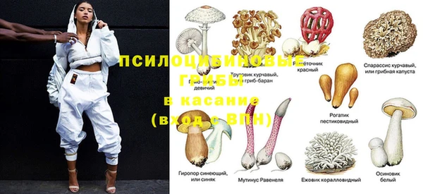 не бодяженный Пестово
