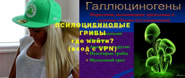 не бодяженный Пестово