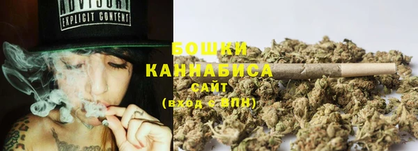 гашиш Переславль-Залесский