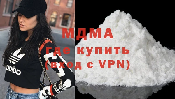 не бодяженный Пестово