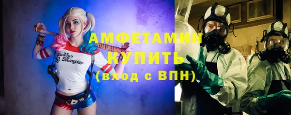 гашиш Переславль-Залесский