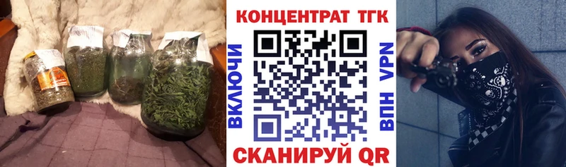 Дистиллят ТГК жижа  Сухиничи 